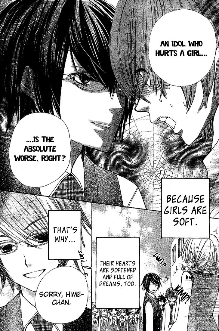 Seiyuu Ka! Chapter 5 page 29 - Chapter 5