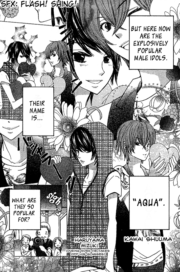Seiyuu Ka! Chapter 5 page 3 - Chapter 5