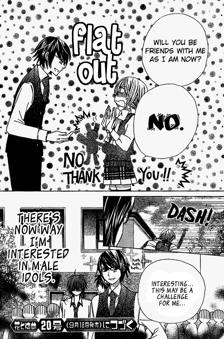 Seiyuu Ka! Chapter 5 page 30 - Chapter 5