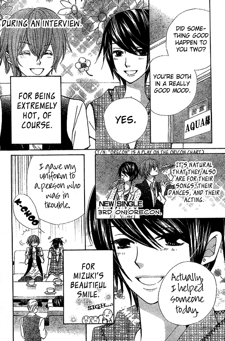 Seiyuu Ka! Chapter 5 page 4 - Chapter 5