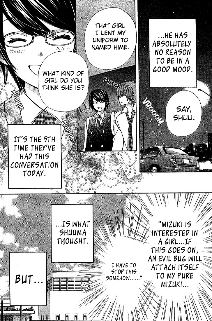 Seiyuu Ka! Chapter 5 page 6 - Chapter 5