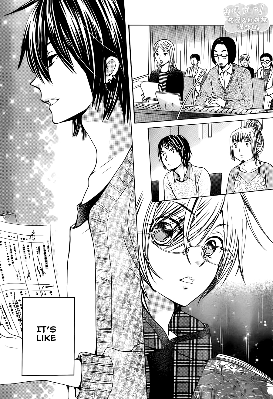 Seiyuu Ka! Chapter 50 page 11 - Chapter 50