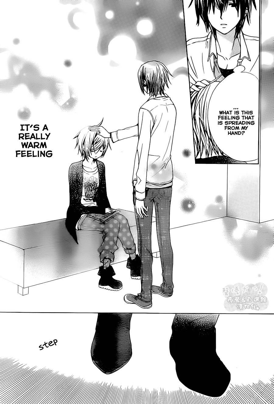 Seiyuu Ka! Chapter 50 page 27 - Chapter 50