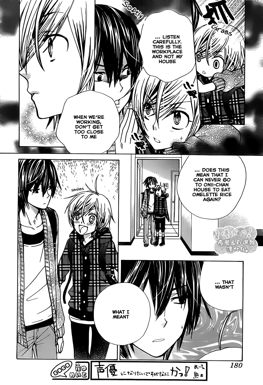 Seiyuu Ka! Chapter 50 page 8 - Chapter 50