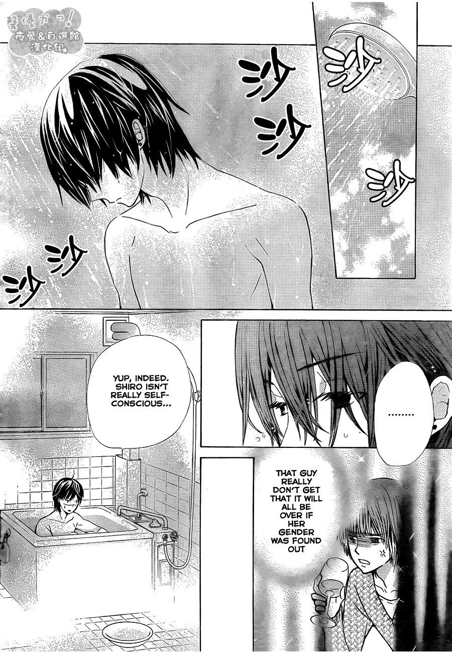 Seiyuu Ka! Chapter 51 page 29 - Chapter 51