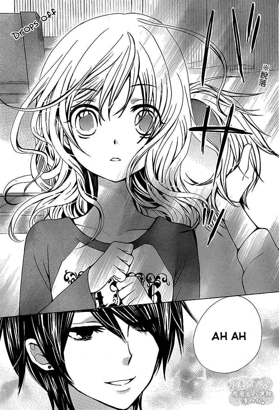Seiyuu Ka! Chapter 52 page 12 - Chapter 52