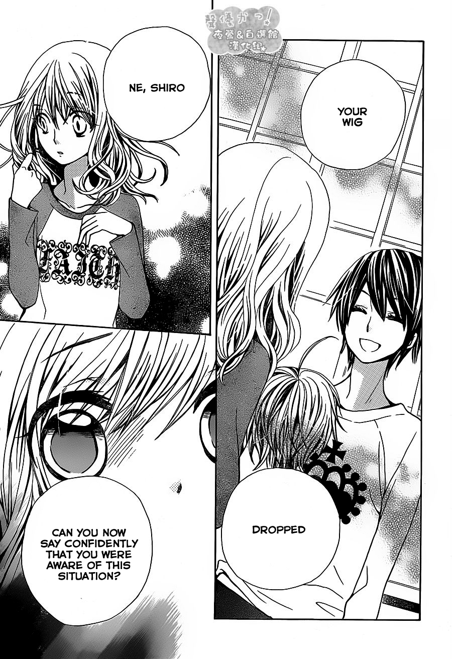 Seiyuu Ka! Chapter 52 page 13 - Chapter 52