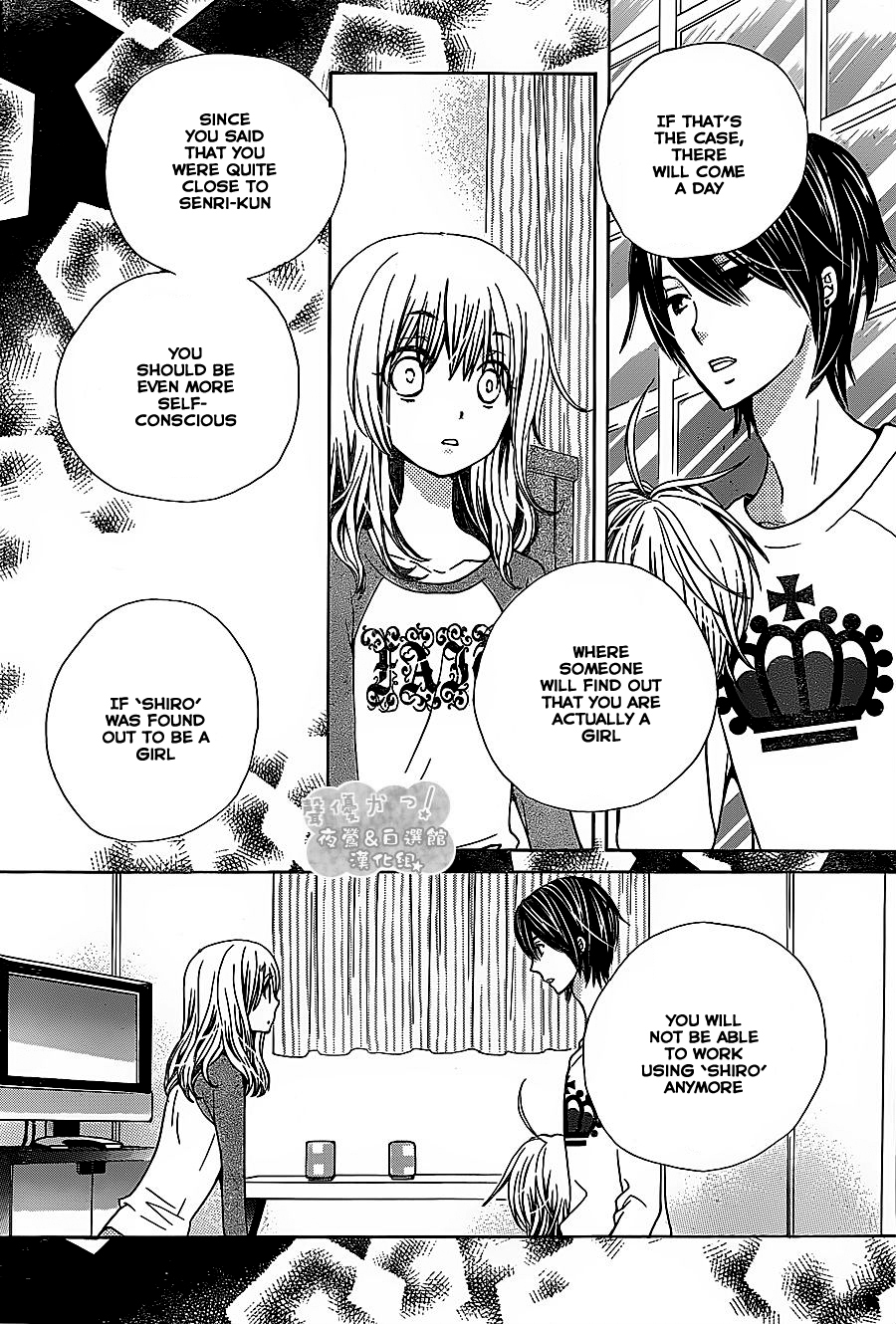Seiyuu Ka! Chapter 52 page 14 - Chapter 52