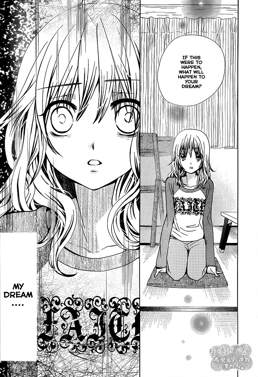 Seiyuu Ka! Chapter 52 page 15 - Chapter 52
