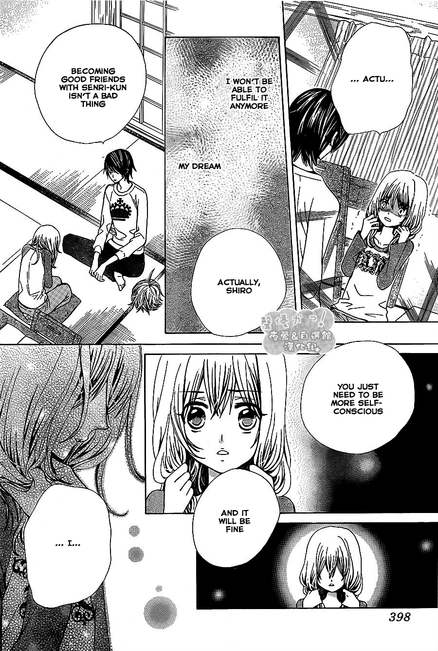 Seiyuu Ka! Chapter 52 page 16 - Chapter 52