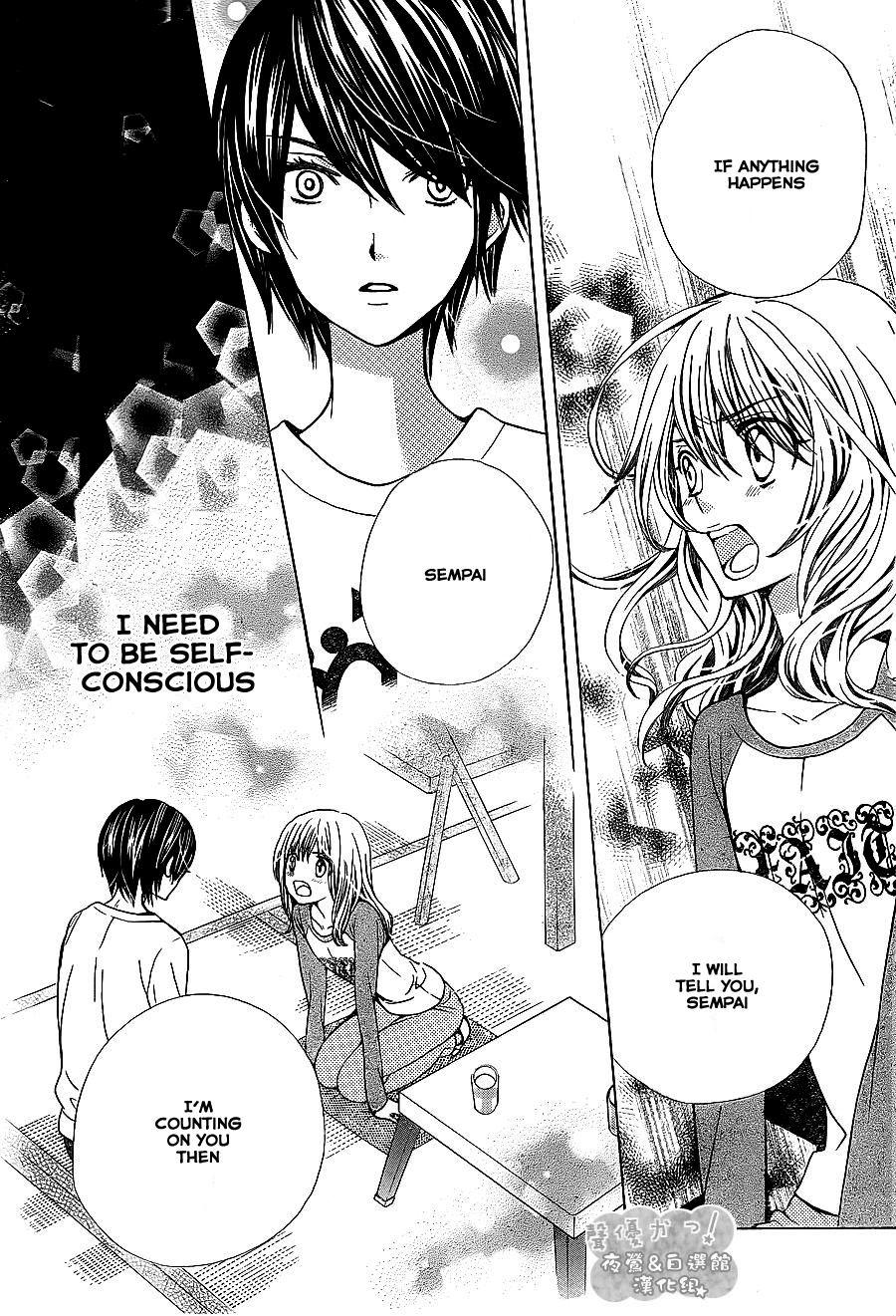 Seiyuu Ka! Chapter 52 page 19 - Chapter 52
