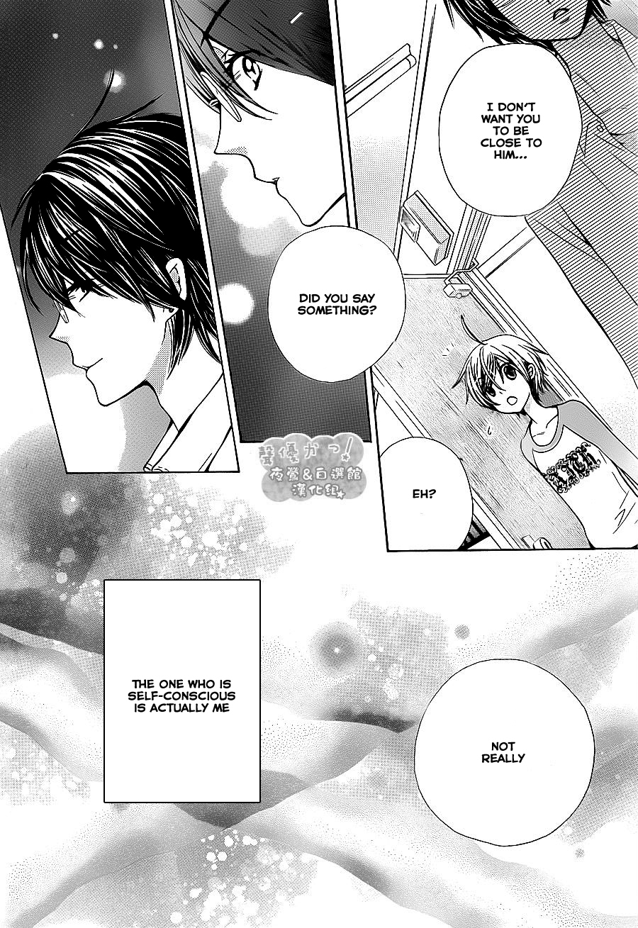 Seiyuu Ka! Chapter 52 page 22 - Chapter 52