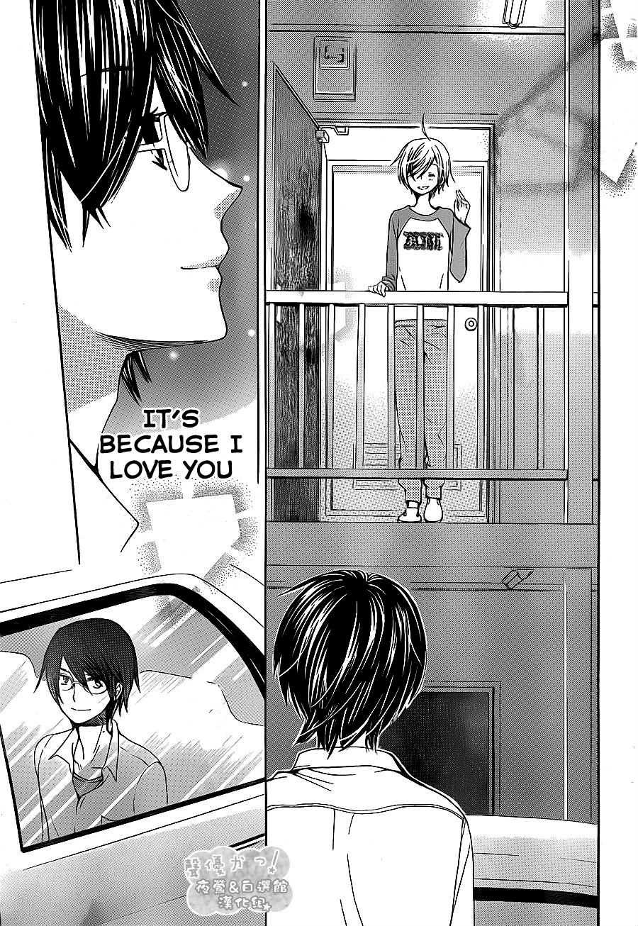 Seiyuu Ka! Chapter 52 page 25 - Chapter 52