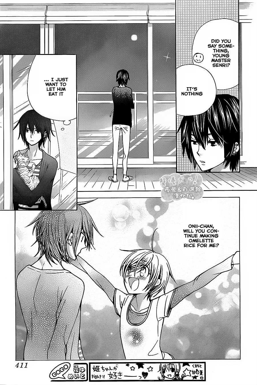 Seiyuu Ka! Chapter 52 page 29 - Chapter 52