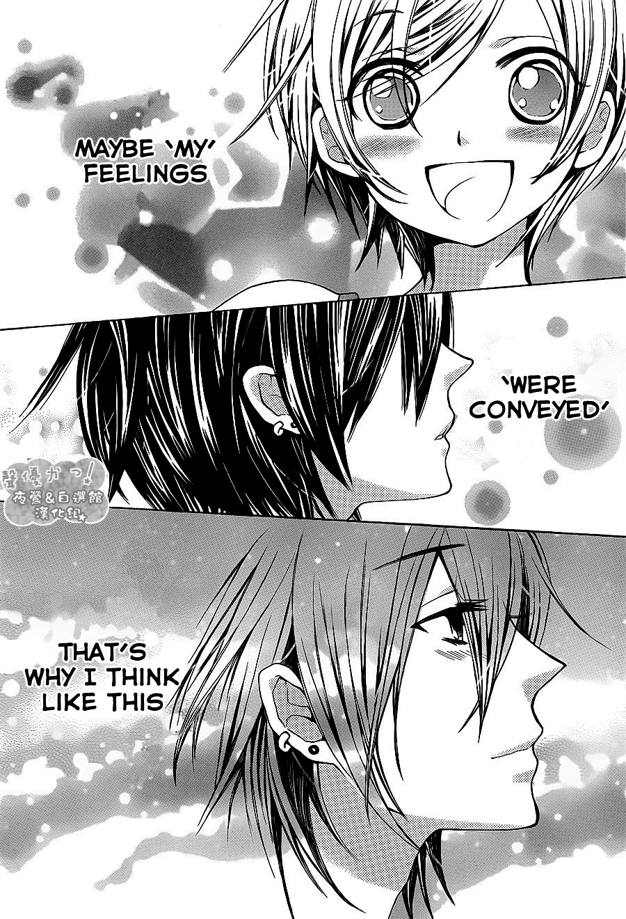 Seiyuu Ka! Chapter 52 page 30 - Chapter 52