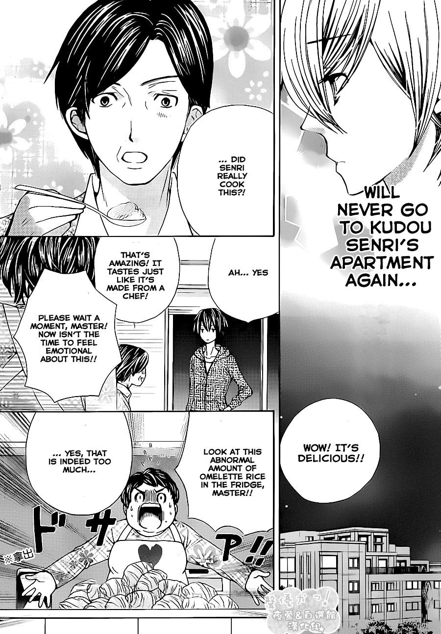 Seiyuu Ka! Chapter 53 page 10 - Chapter 53