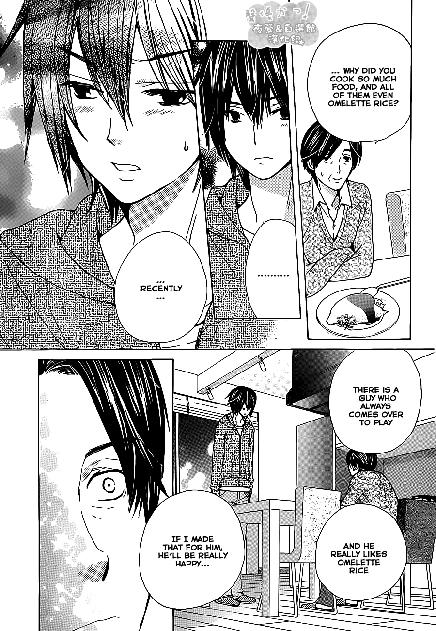 Seiyuu Ka! Chapter 53 page 11 - Chapter 53