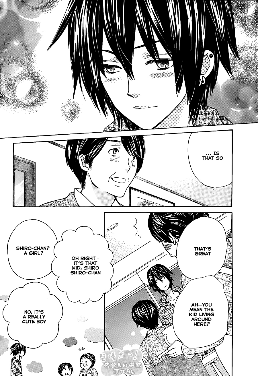 Seiyuu Ka! Chapter 53 page 12 - Chapter 53