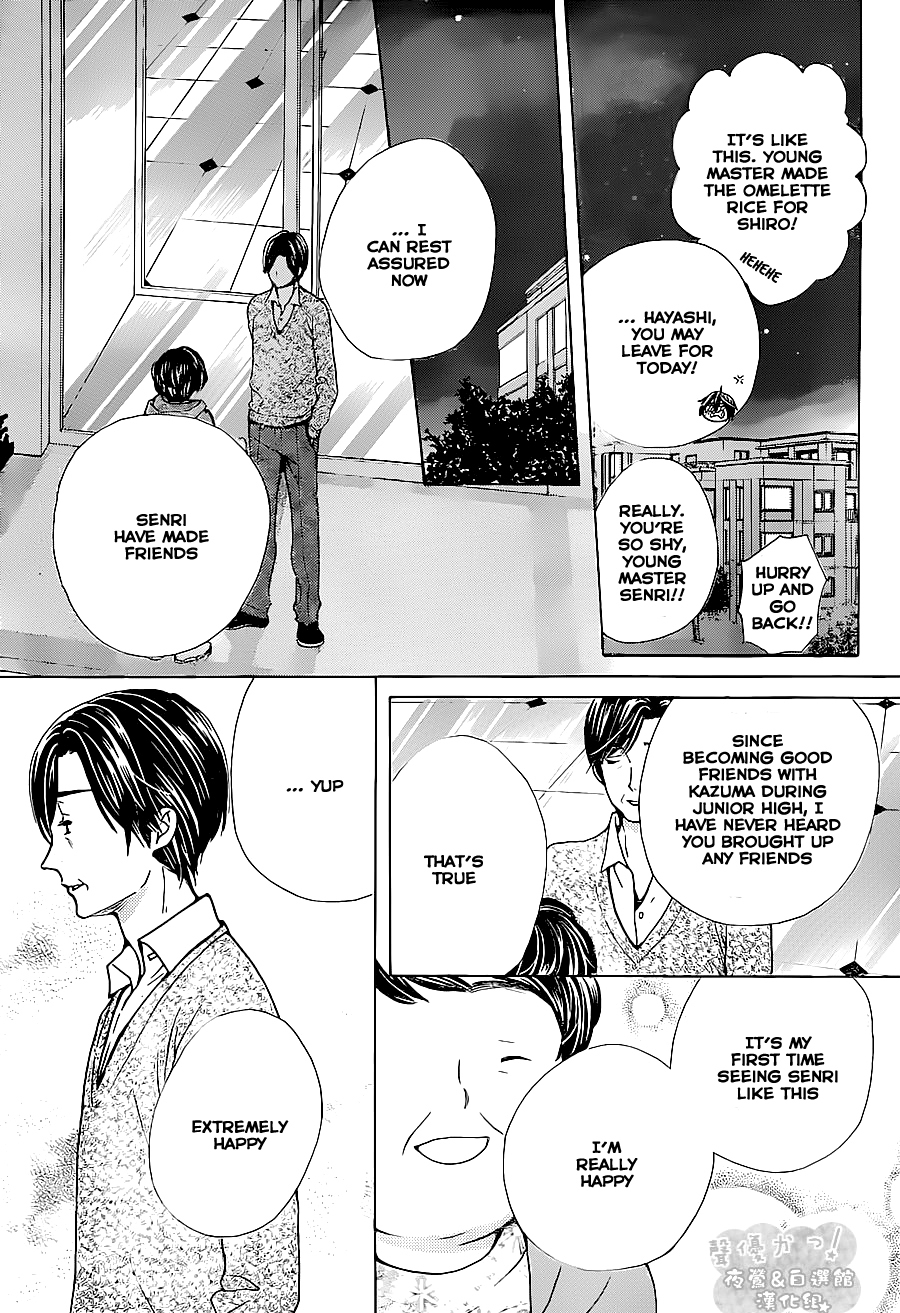 Seiyuu Ka! Chapter 53 page 13 - Chapter 53