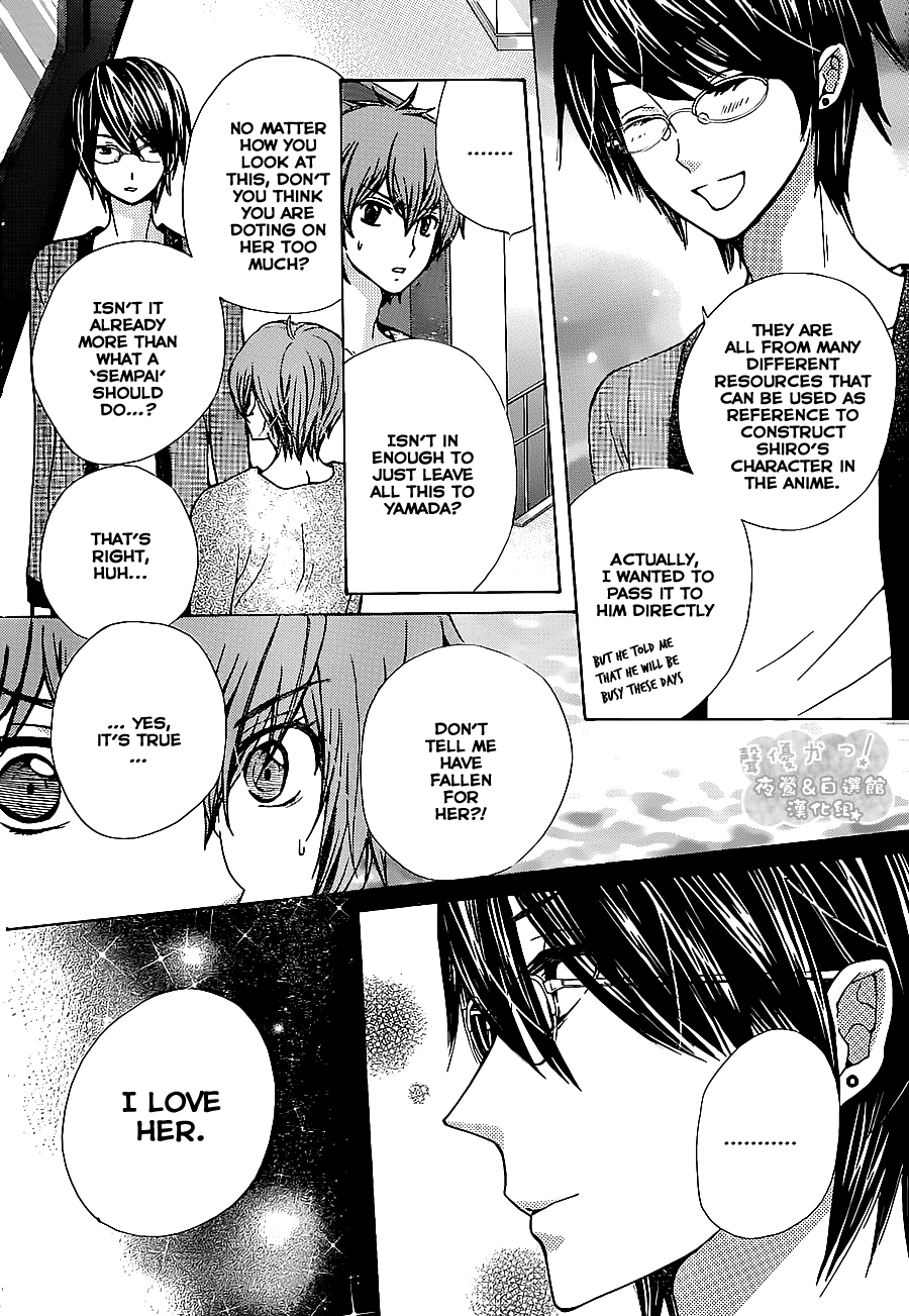Seiyuu Ka! Chapter 53 page 18 - Chapter 53