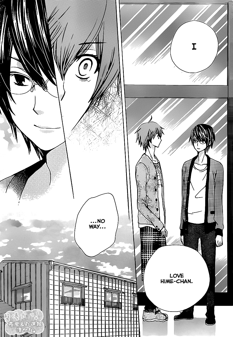 Seiyuu Ka! Chapter 53 page 19 - Chapter 53