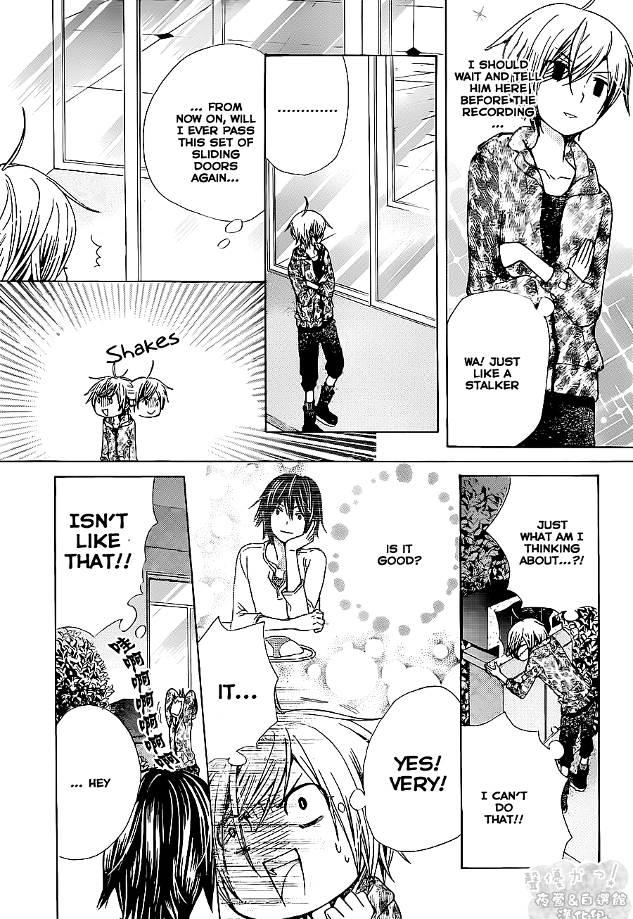Seiyuu Ka! Chapter 53 page 21 - Chapter 53