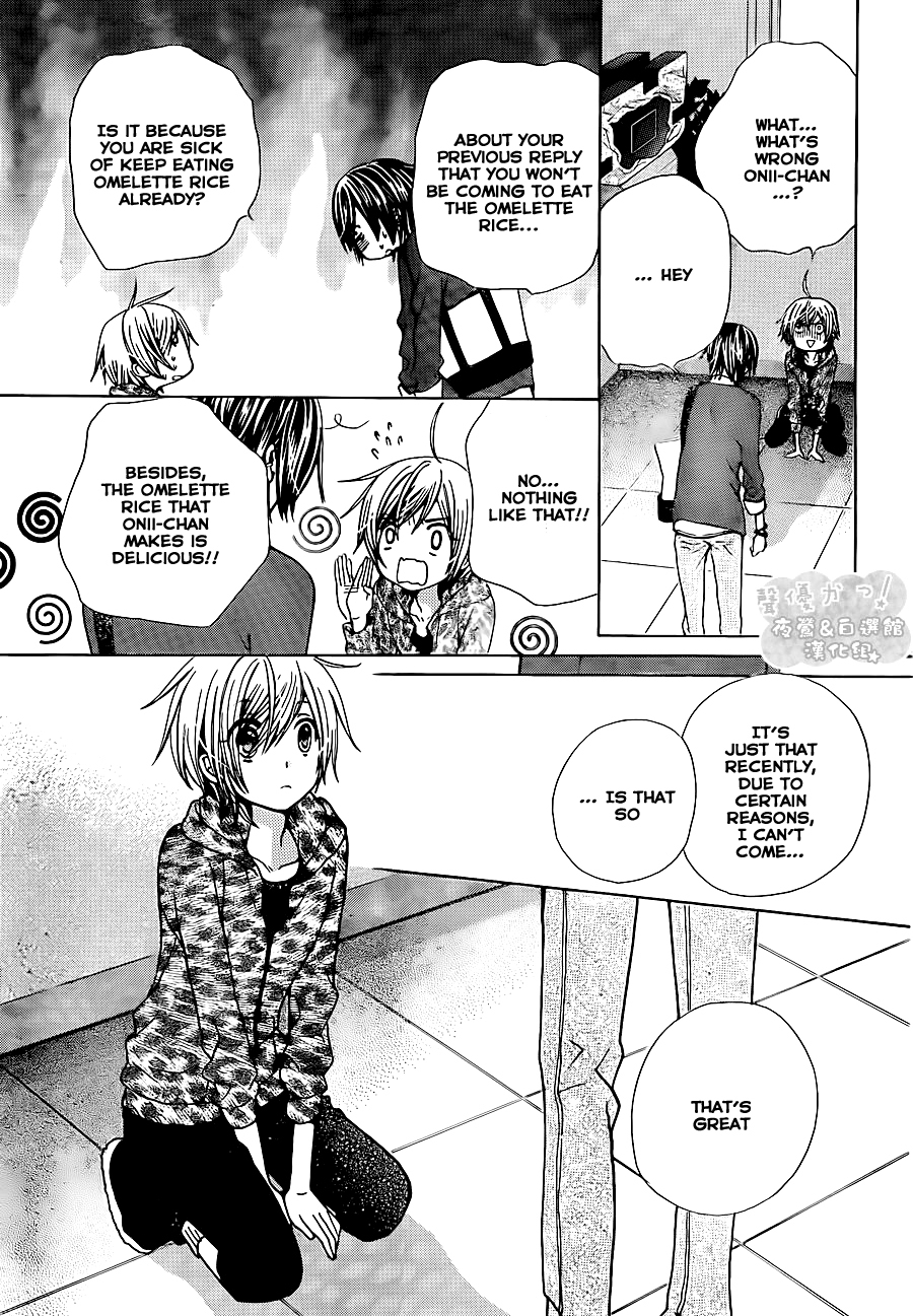 Seiyuu Ka! Chapter 53 page 23 - Chapter 53