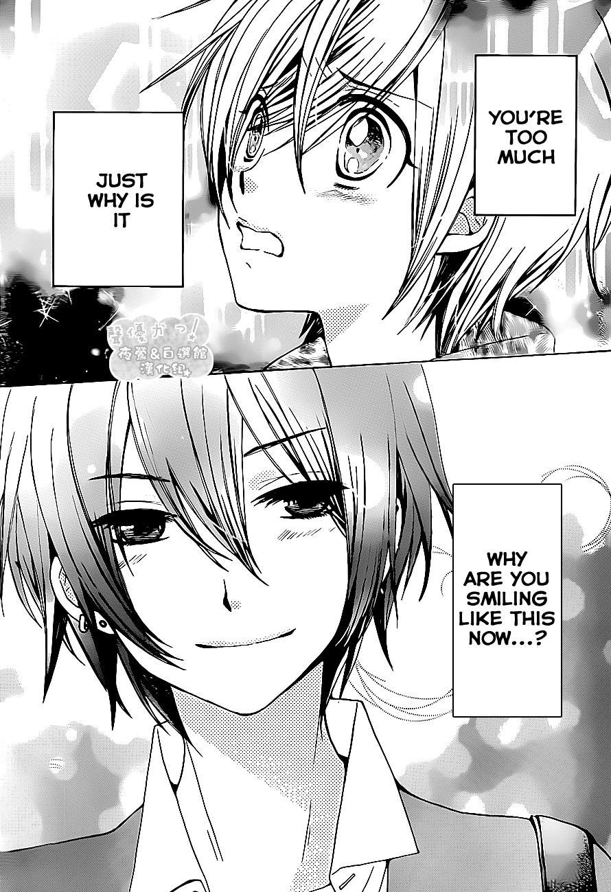 Seiyuu Ka! Chapter 53 page 25 - Chapter 53