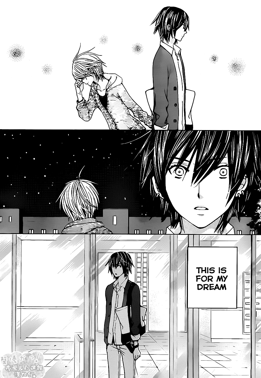 Seiyuu Ka! Chapter 53 page 28 - Chapter 53