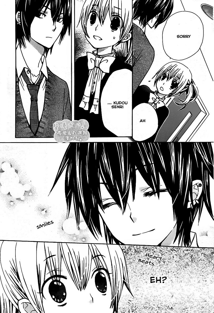 Seiyuu Ka! Chapter 54 page 17 - Chapter 54