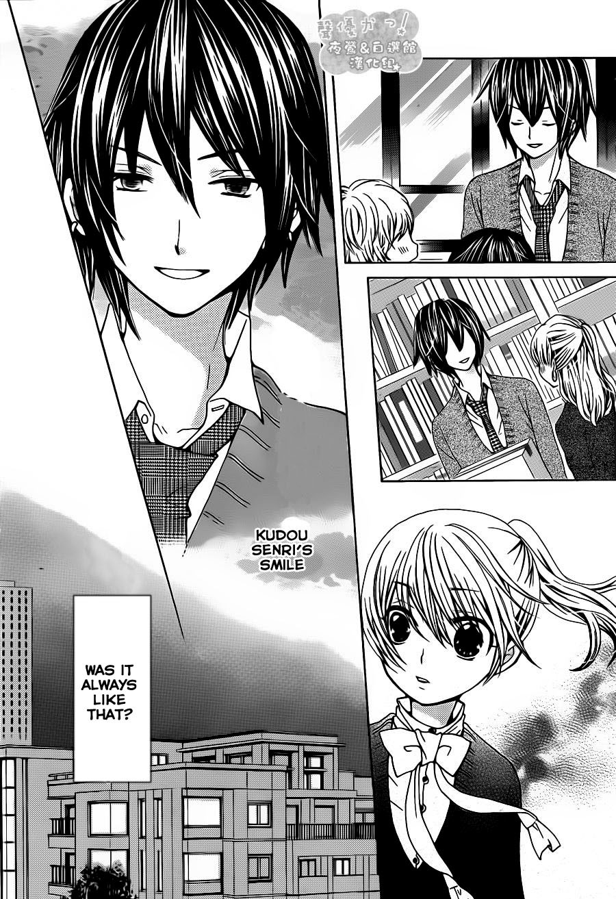 Seiyuu Ka! Chapter 54 page 19 - Chapter 54
