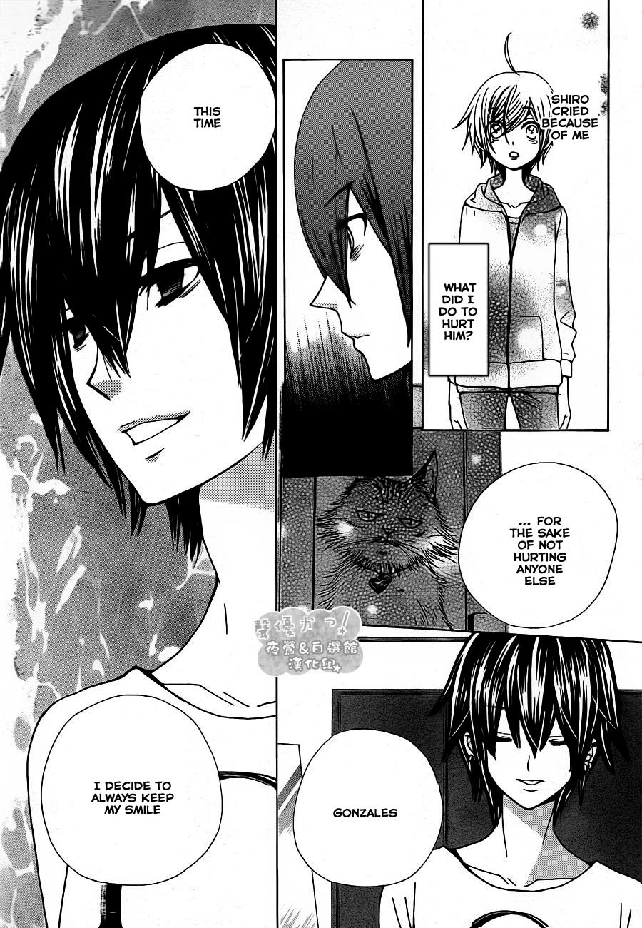 Seiyuu Ka! Chapter 54 page 21 - Chapter 54
