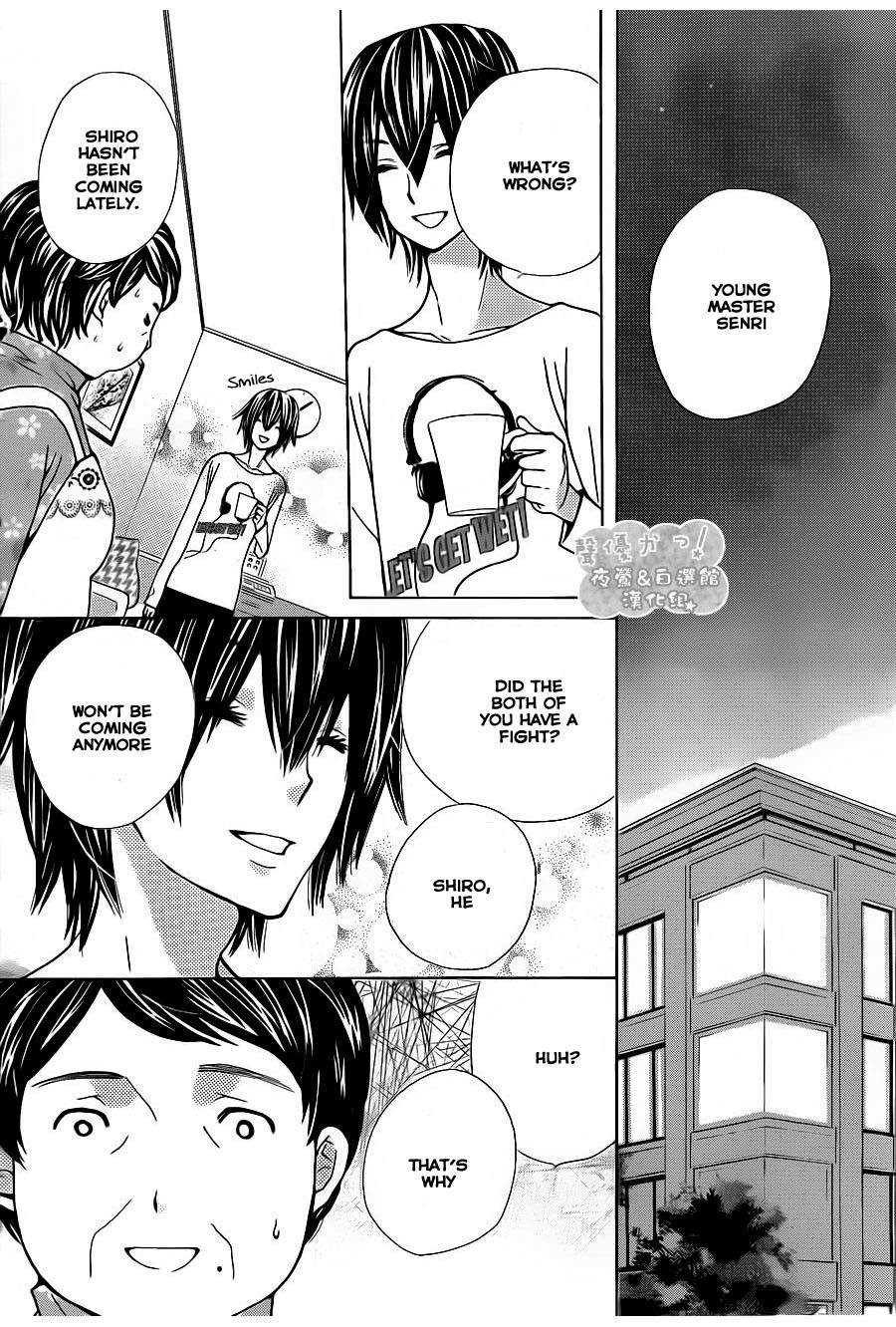 Seiyuu Ka! Chapter 54 page 22 - Chapter 54