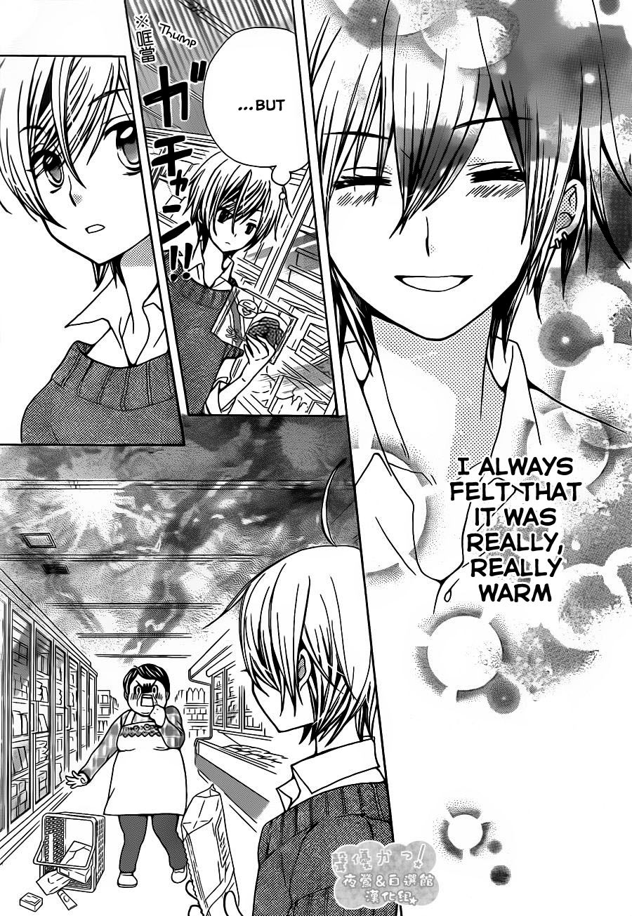 Seiyuu Ka! Chapter 54 page 25 - Chapter 54