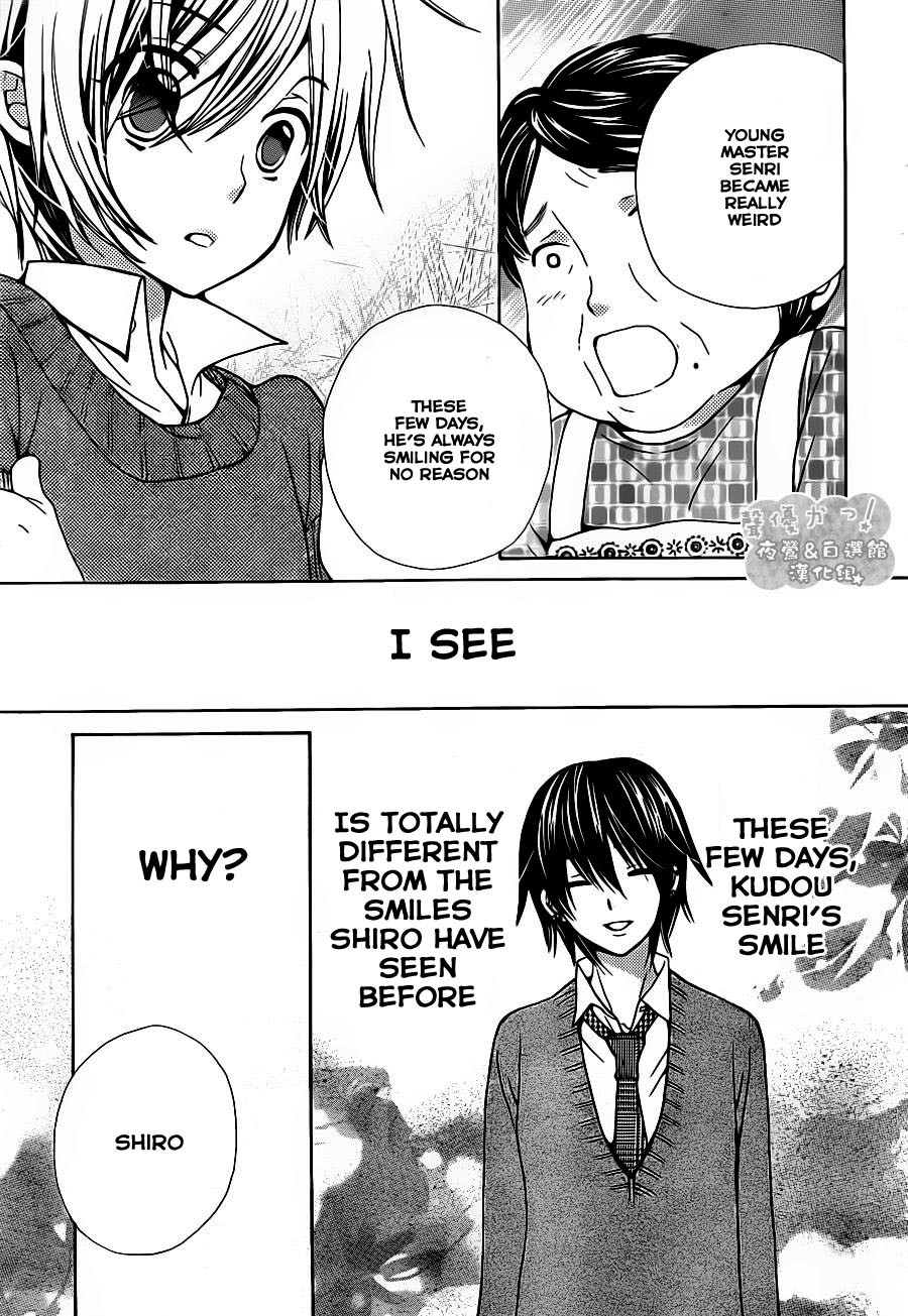 Seiyuu Ka! Chapter 54 page 27 - Chapter 54