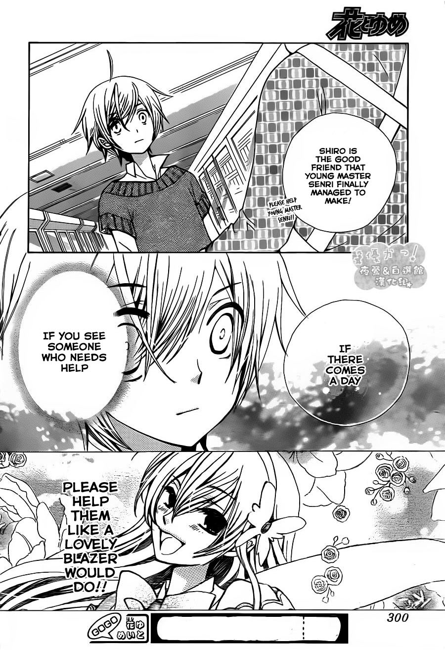 Seiyuu Ka! Chapter 54 page 28 - Chapter 54