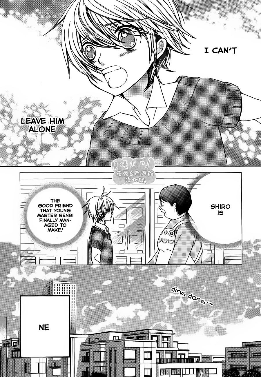 Seiyuu Ka! Chapter 54 page 31 - Chapter 54
