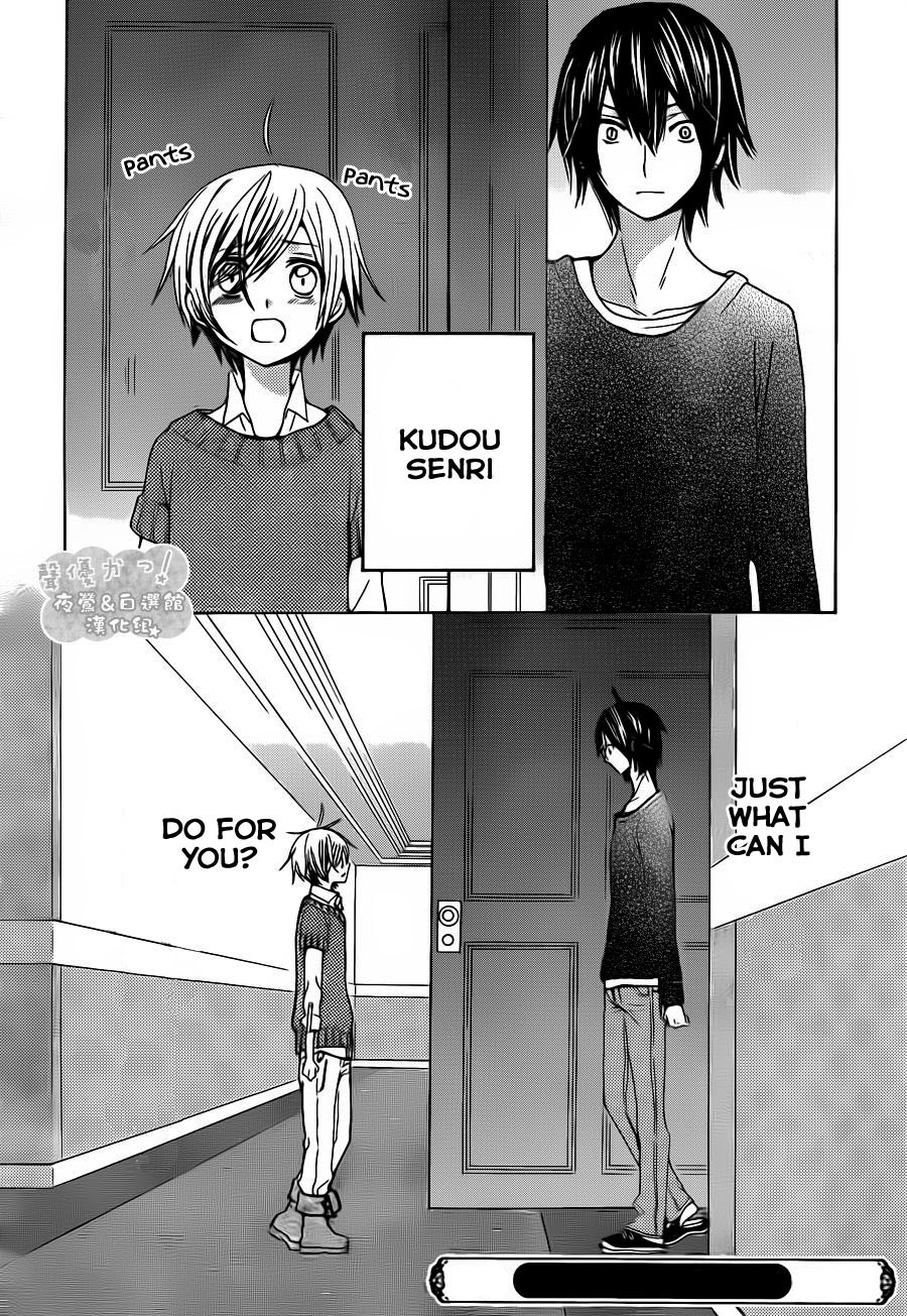 Seiyuu Ka! Chapter 54 page 32 - Chapter 54