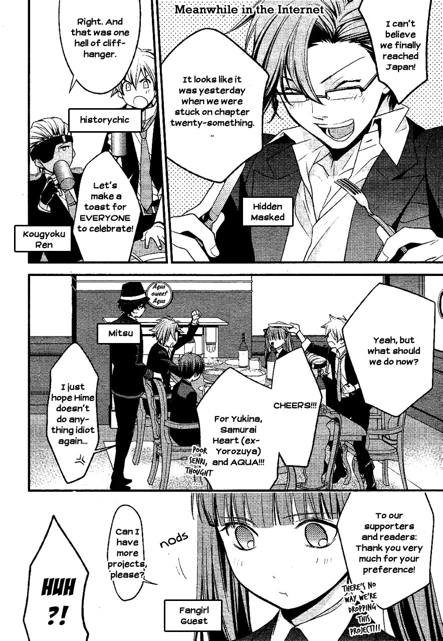 Seiyuu Ka! Chapter 54 page 33 - Chapter 54
