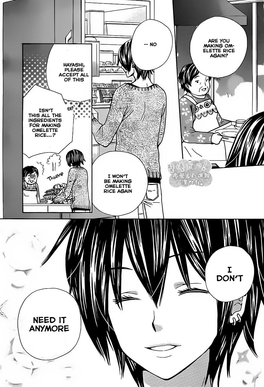 Seiyuu Ka! Chapter 54 page 5 - Chapter 54