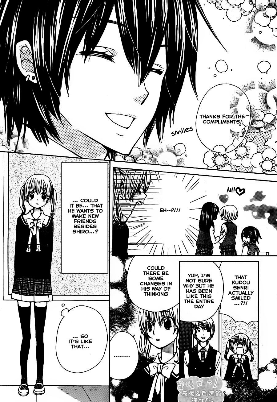 Seiyuu Ka! Chapter 54 page 9 - Chapter 54