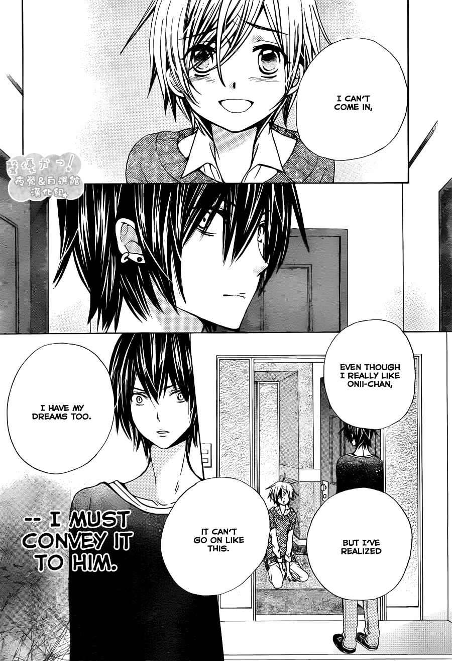 Seiyuu Ka! Chapter 55 page 10 - Chapter 55