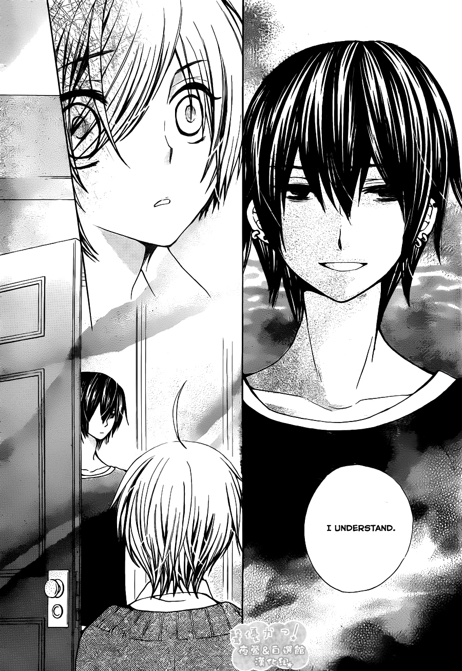 Seiyuu Ka! Chapter 55 page 12 - Chapter 55