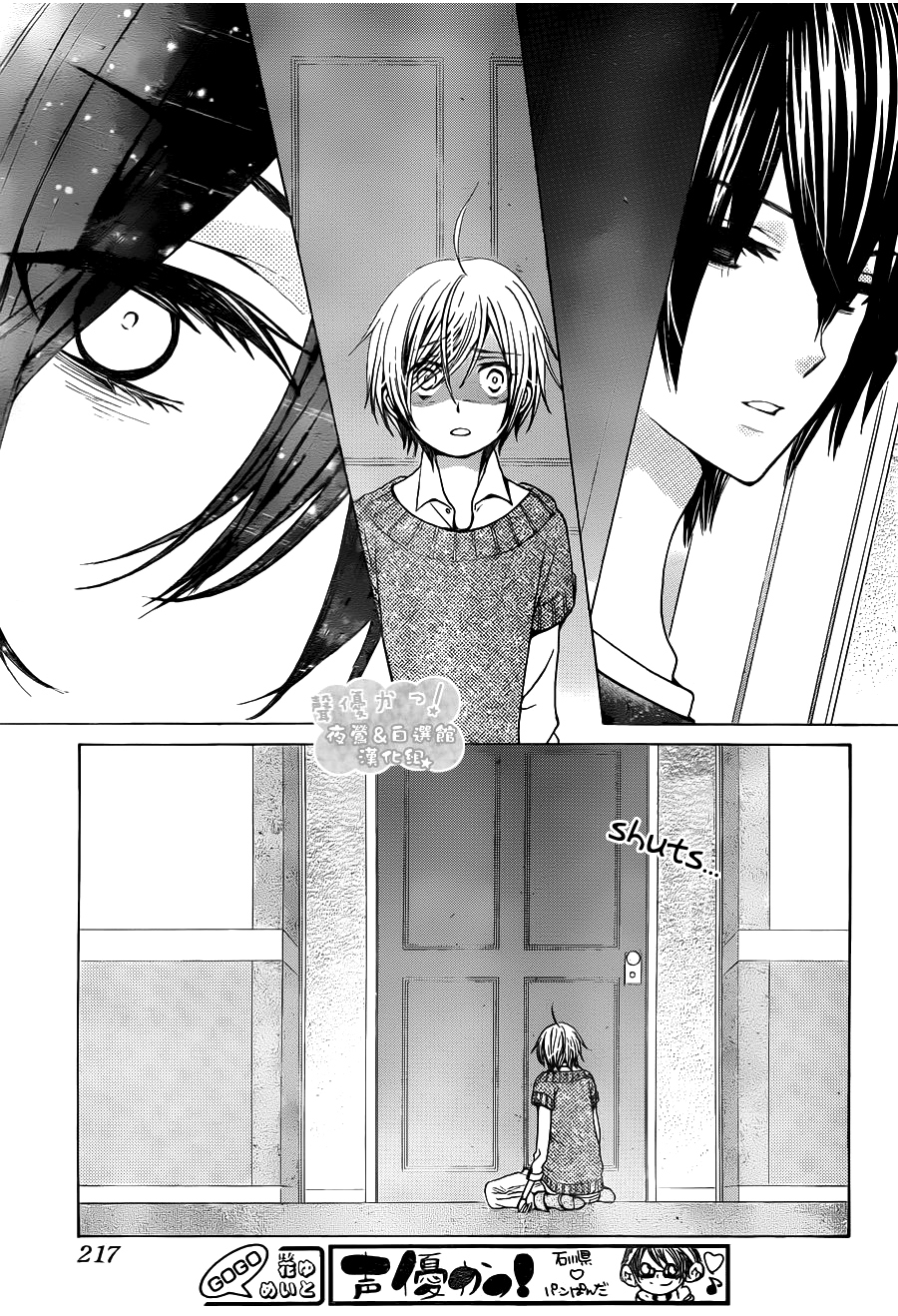 Seiyuu Ka! Chapter 55 page 13 - Chapter 55