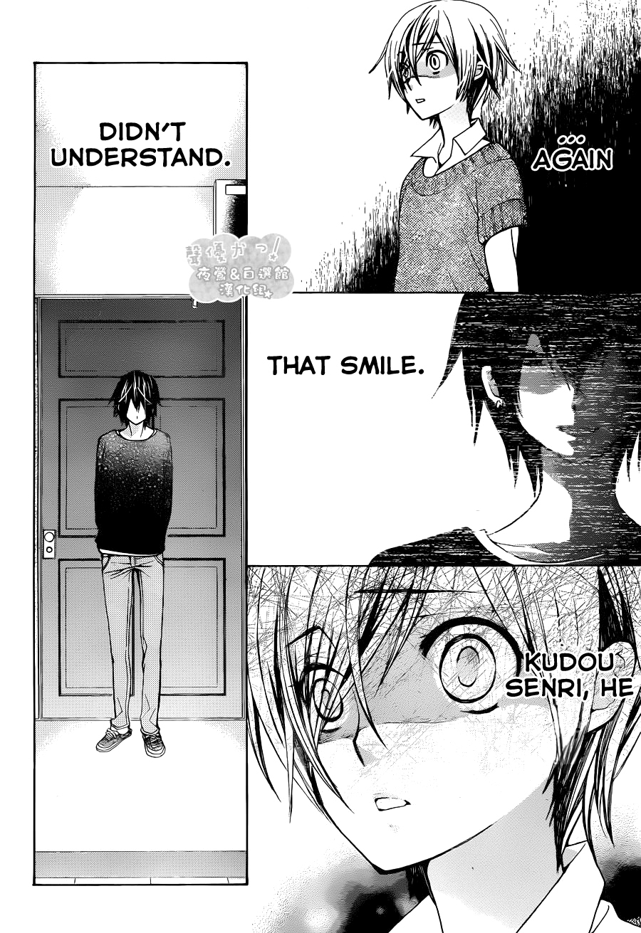 Seiyuu Ka! Chapter 55 page 14 - Chapter 55