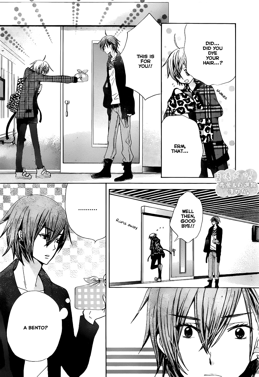 Seiyuu Ka! Chapter 55 page 20 - Chapter 55