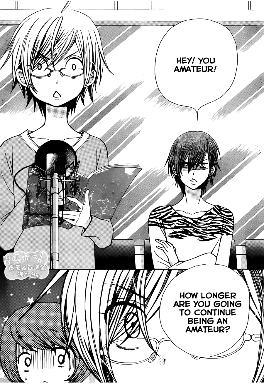 Seiyuu Ka! Chapter 55 page 24 - Chapter 55