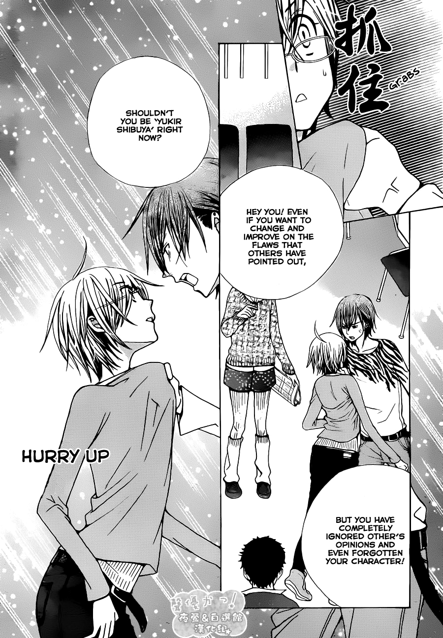 Seiyuu Ka! Chapter 55 page 25 - Chapter 55
