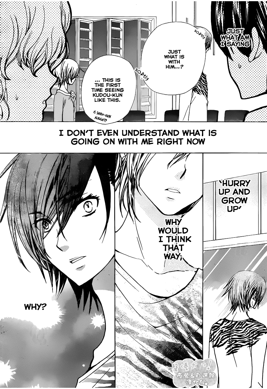 Seiyuu Ka! Chapter 55 page 28 - Chapter 55