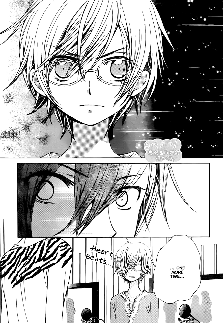 Seiyuu Ka! Chapter 55 page 29 - Chapter 55